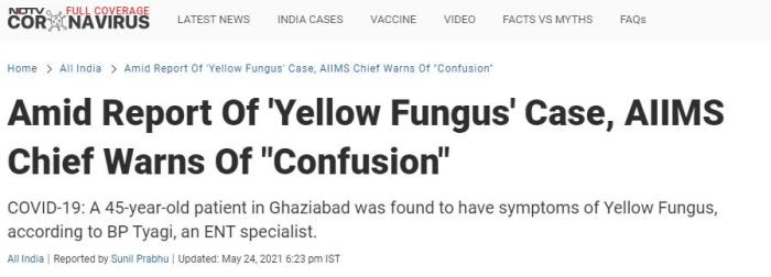 印度新德里电视台(NDTV)报道