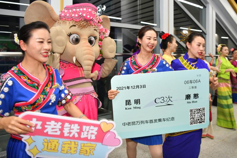 西双版纳傣族自治州举行具有民族特色的欢迎仪式 西双版纳傣族自治州举行具有民族特色的欢迎仪式