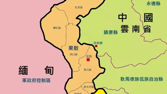 缅甸民地武区域 缅甸民地武区域