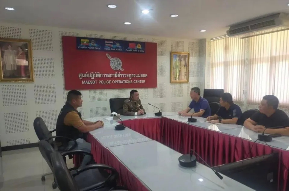 缅甸电诈分子果然有靠山?泰媒:中泰警方联手打击电信诈骗,竟遭他们阻拦! ... 缅甸电诈分子果然有靠山?泰媒:中泰警方联手打击电信诈骗,竟遭他们阻拦! ...